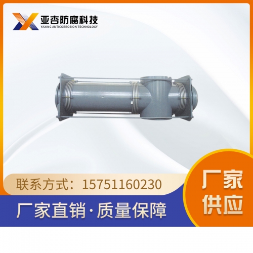 曲管，-（四通）壓力平衡波紋膨脹節